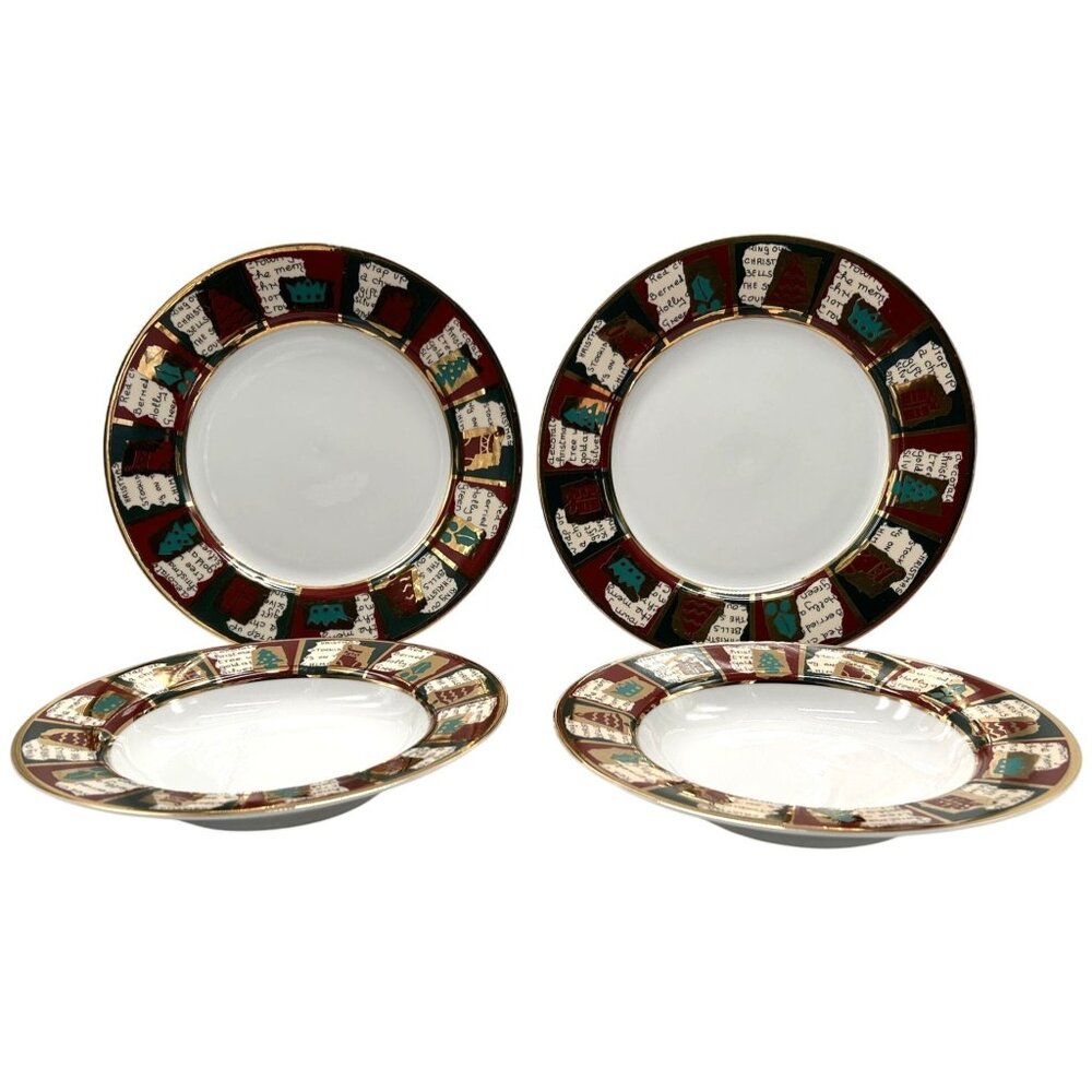 Pier 1 Imports Yuletide Greeting 2-Dinner Plates 10.5" 2-Soup Bowls 9.25"